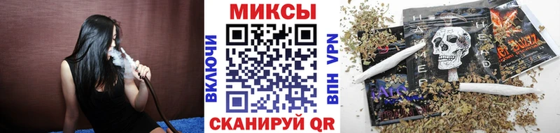 где купить наркоту  Лагань  БУТИРАТ жидкий экстази 