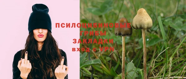 кокаин VHQ Балахна