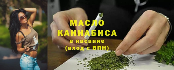 амф Баксан