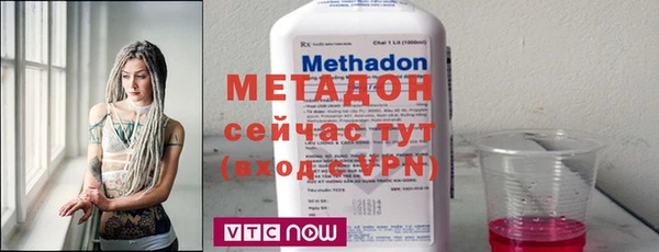 кокс Балабаново