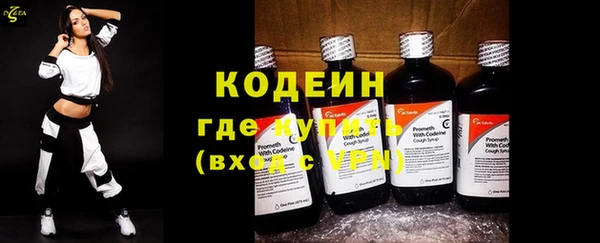 амф Баксан
