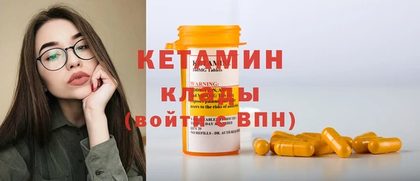 кокаин VHQ Балахна