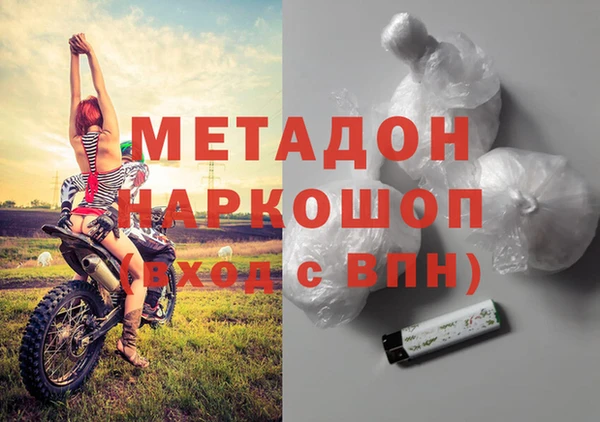 кокс Балабаново