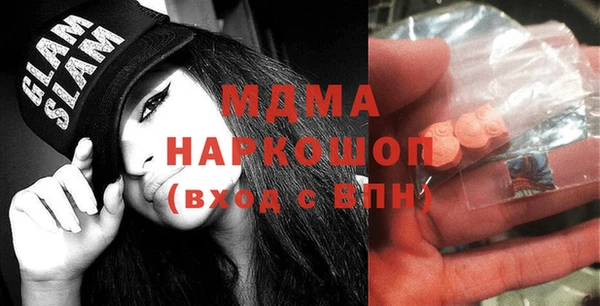 амф Баксан