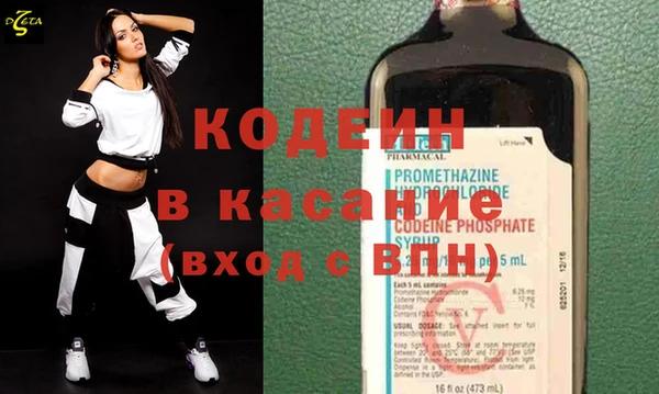 стаф Аркадак