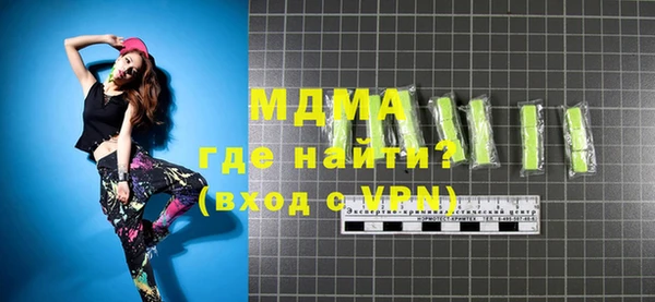 стаф Аркадак