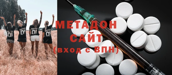 кокаин VHQ Балахна