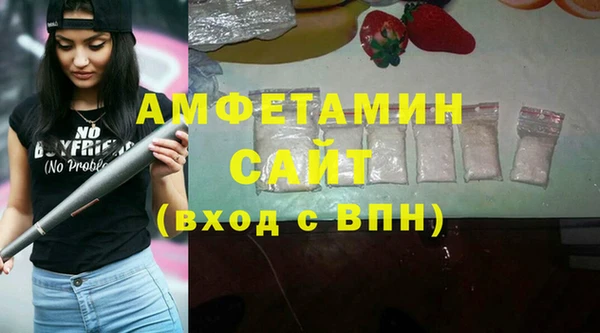 кокс Балабаново